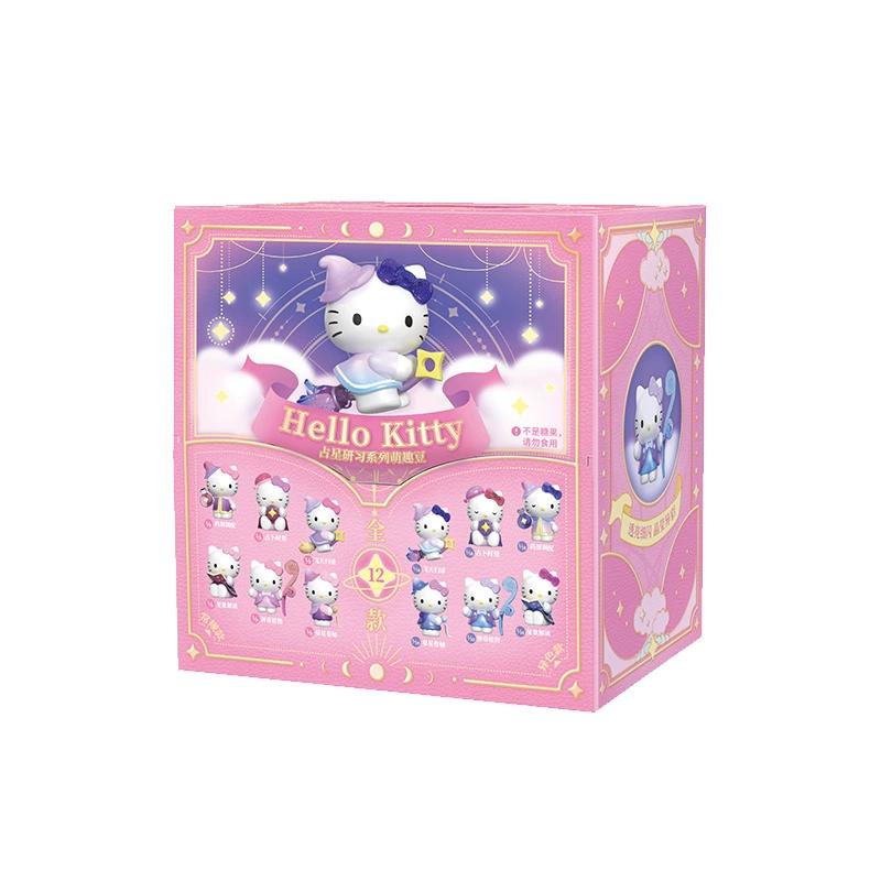 Kitty Zodiac Sign Mystery Blind Box | 12 Astrology Mini Figures Collectible | Cute Desk Decor Study Gift | No Duplicates