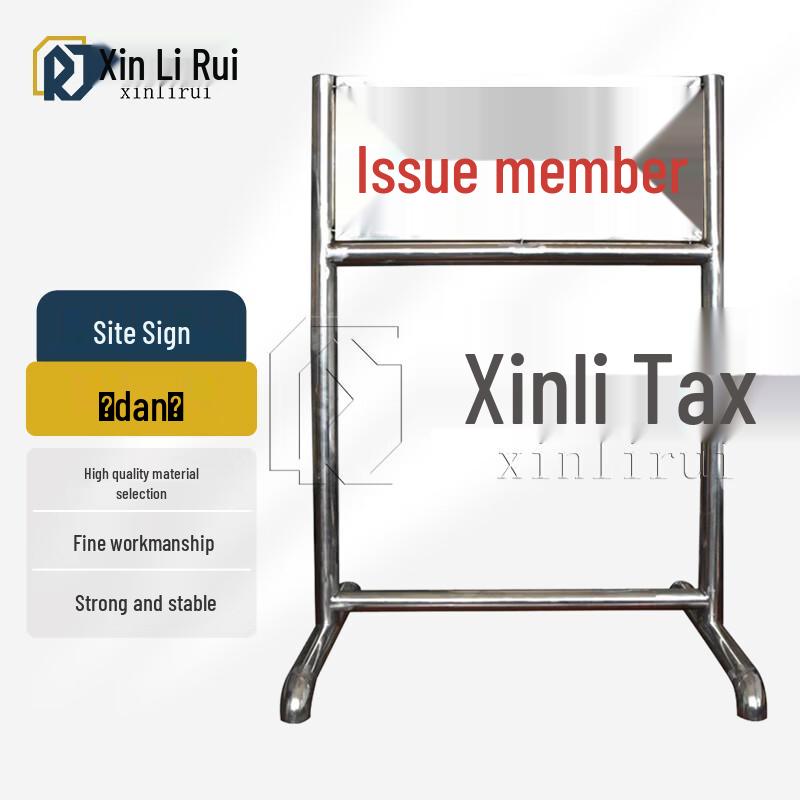 Xinlirui Stainless Steel Target Range Signboards