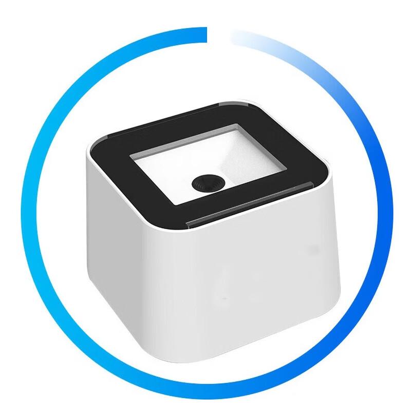 Qixing Linghang QX100 Multi-Function Payment & ID Reader