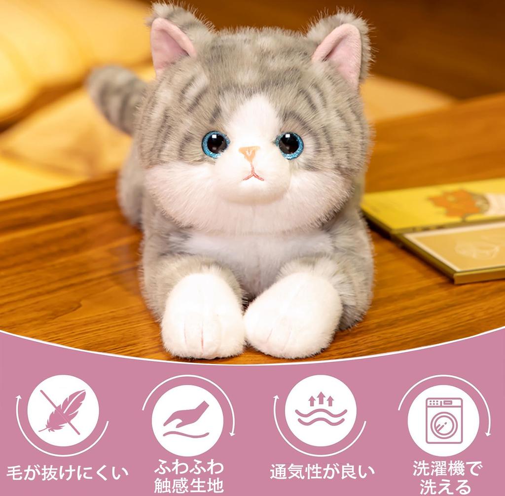 Homehalo Realistic Plush Cat Stuffed Animal, Super Cute, Fluffy Cat Body Pillow with Belly Weighted Beads, Soothing Body Pillow, Funny Gift,