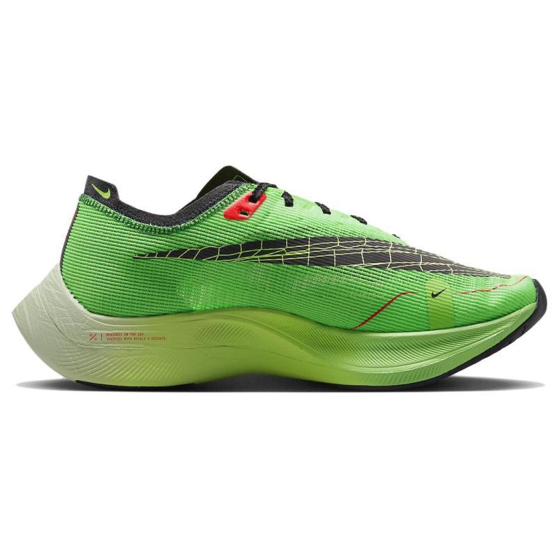 Nike ZoomX Vaporfly Next% 2 'Ekiden ZoomX Pack Green' Sneakers casual DZ4779-304
