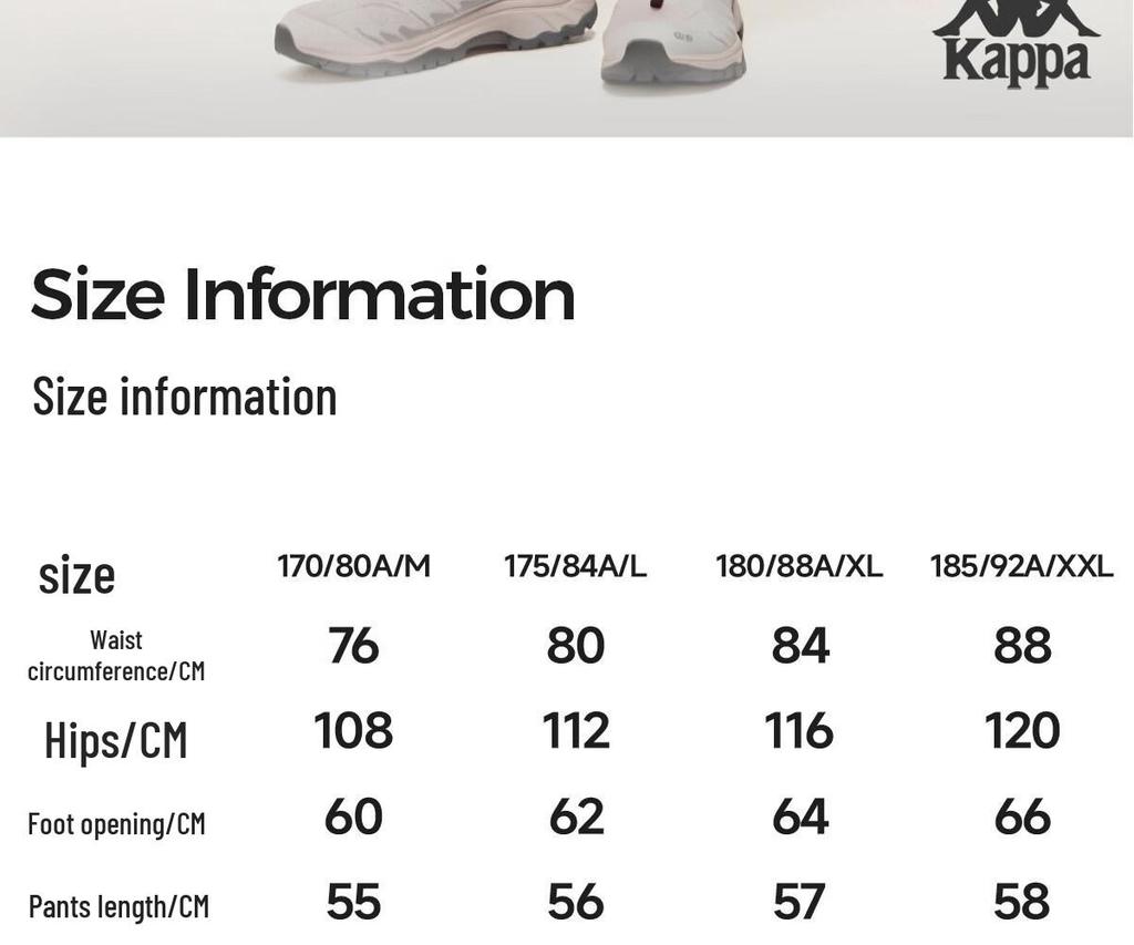 Kappa Men's Elastic Breathable Casual Sports Shorts