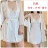 Women's Silky Comfy Padded Tie Sleep Dress with Robe Lounge Set