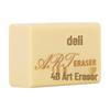 Deli 7540 Art Eraser, 4B, Pack of 12