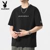 Men's Oversized Cotton Short Sleeve T-Shirt