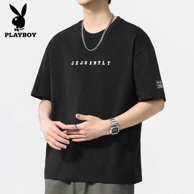 Men's Oversized Cotton Short Sleeve T-Shirt