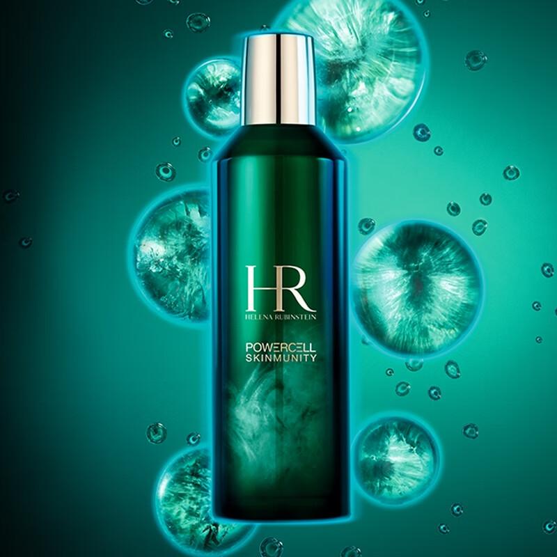 Helena Rubinstein Powercell Skinmunity Essence Water