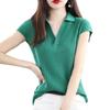 Women's POLO Collar Short Sleeved Knitted T-shirt Loose Top Summer New T-shirt Pullover