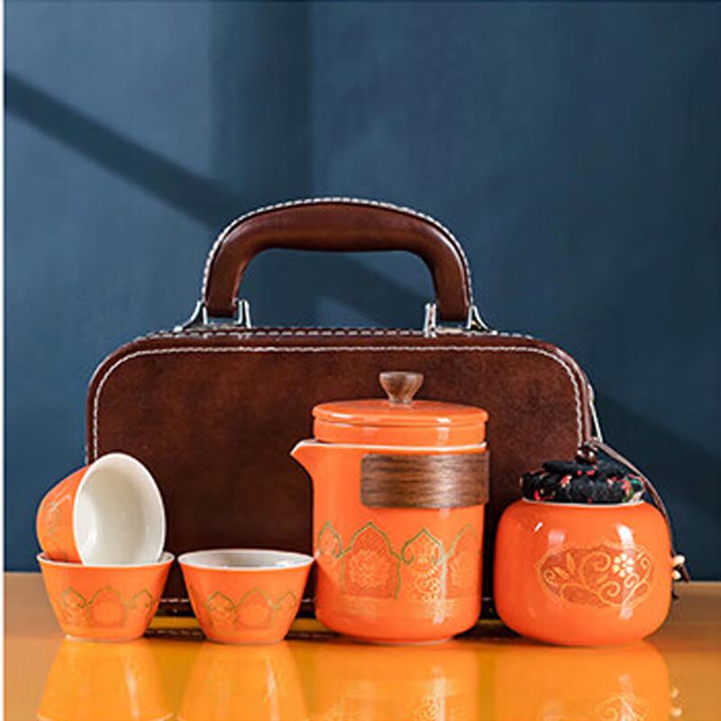 Ceramic Portable Kung Fu Travel Tea Set