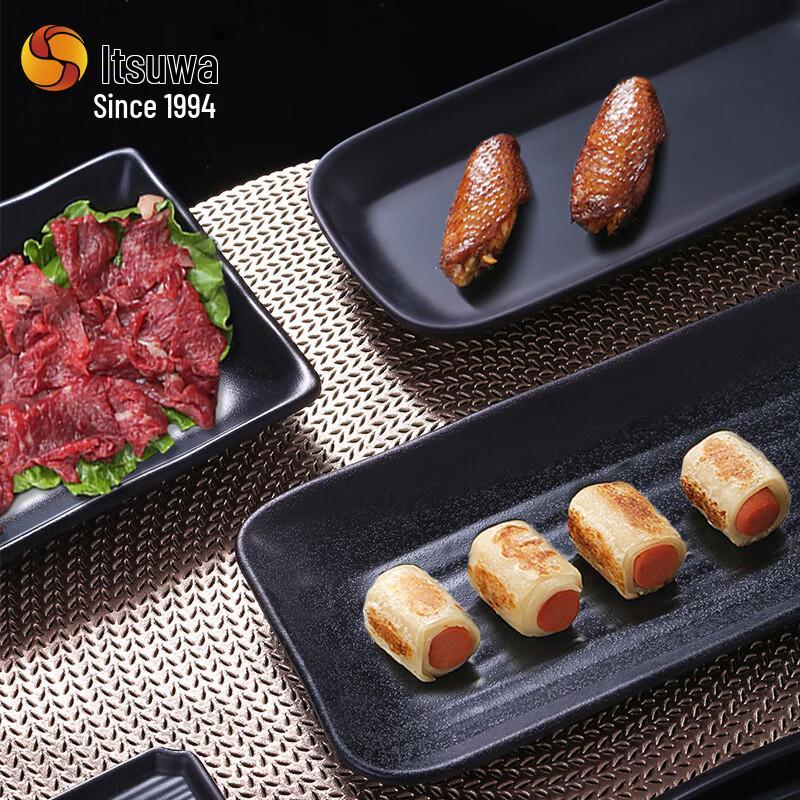 Wuhe Melamin Schwarz BBQ und Hotpot Langes Teller
