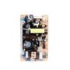 Supinda PD-65B 5V/12V Switching Power Supply