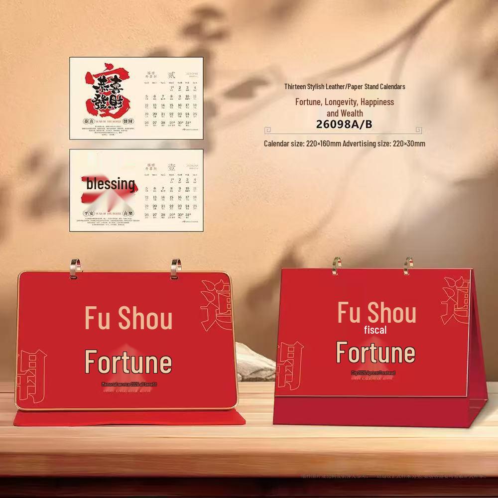 2026 Year of the Horse Creative Desk Calendar Set with Wooden Stand and Hot Stamping Logo.