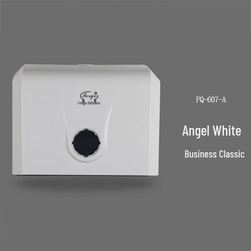 ABS Plastic Hand Towel Dispenser