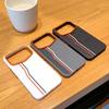 Для Xiaomi Poco F8 Pro Ultra Чехол Magsafe Узор из углеродного волокна Веганская кожа Контрастный цвет Мягкий силикон ТПУ Задняя крышка