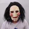 Jigsaw Billy Mask The Scary Puppet Clown Mask for Halloween Costume Cosplay
