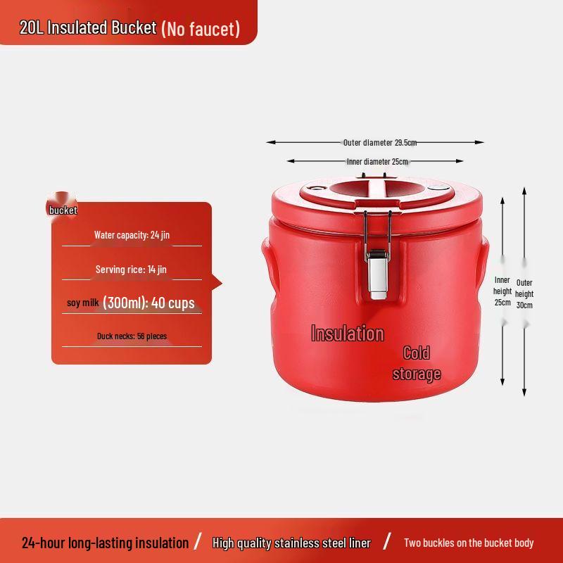 Jiakangming 304 Stainless Steel Thermal Food Container