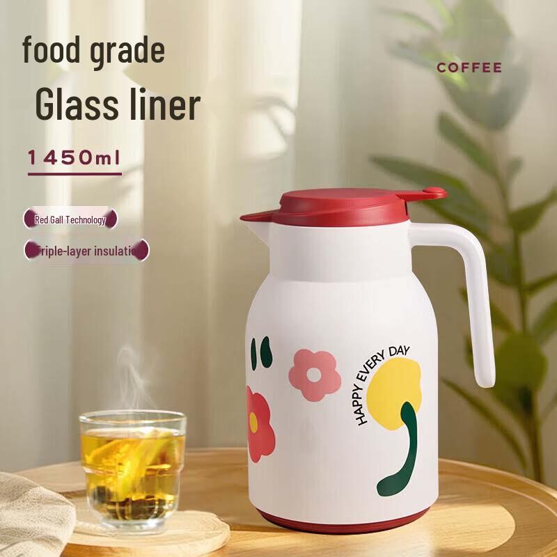 QUANGE 1.45L Glass Liner Insulated Thermos
