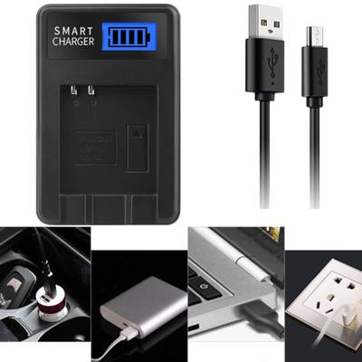 Slim and Lightweight USB NB4L Camera Battery Charger with LCD Screen for Canon IXUS 50 55 60 65 80 75 Cameras Easy Power