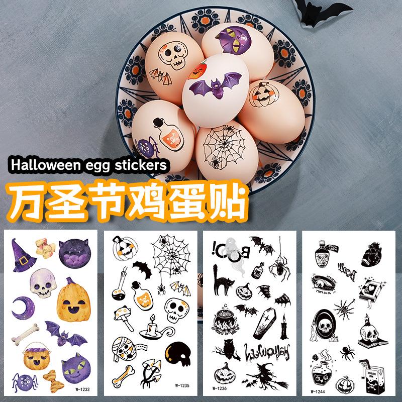 Holiday Egg Tattoo Stickers Happy Egg Stickers Baby Halloween Christmas Easter Props Decorative Stickers