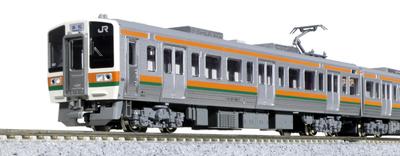 KATO N ölçeği 211 serisi 5600 serisi 313 serisi 2600 serisi Tokaido Ana Hattı seti Demiryolu modeli tren + 6 vagon 10-1862