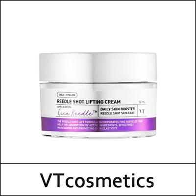 (sg20) Reedle Shot Lifting Cream 50ml / (werde)