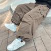 Boys' Trendy Harem Cargo Pants - Spring/Autumn 2025