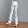 2024 Floral Plaid Elastic Waist Slimming Micro Flare Women's Pants