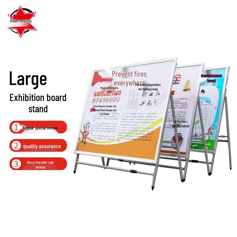 

Floor-Standing KT Board Poster Display Stand