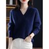 V-neck Long Sleeve Loose Knit Sweater V Neck Long Sleeves Pure Color Loose Knitwear