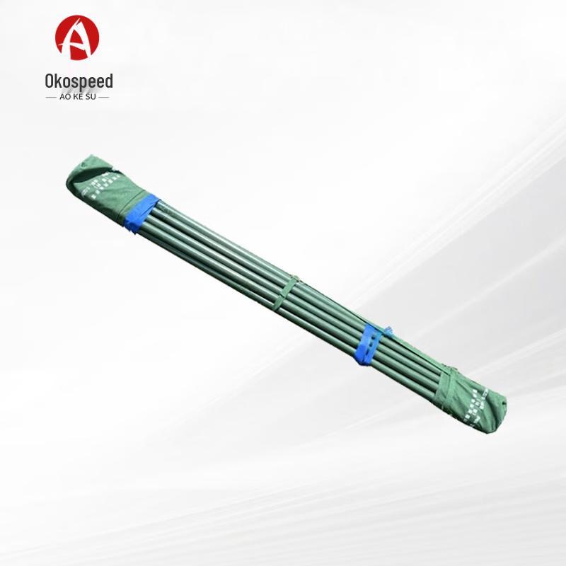 Aokosu 81 Series Large Outdoor Camping Tent  Accessories