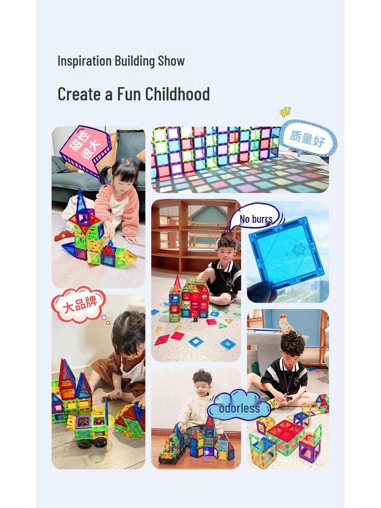 3C Certified Magnetic Transparent Window Puzzle Toy for Kids' Educational Development