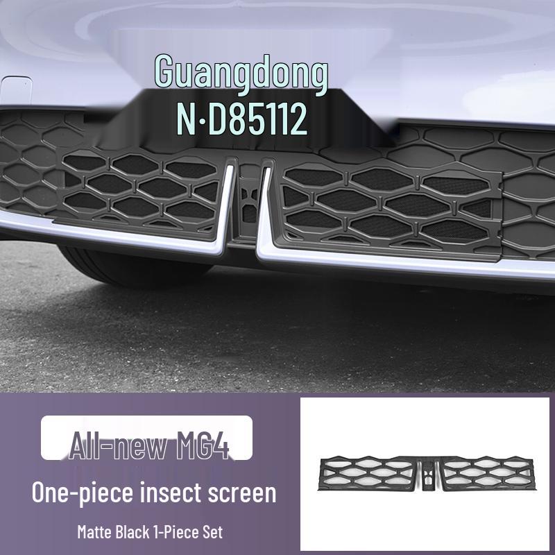 

Wangzhongwang G4M MG Car Anti-Insect Exterior Protection Accessory