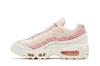 Women's Sneakers Nike Air Max 95 Bleached Coral (Women's) Bleached Coral/Taupe/White