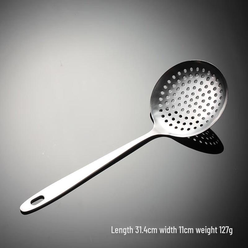 

ZISIZ Flat Handle Large Slotted Cooking Spatula