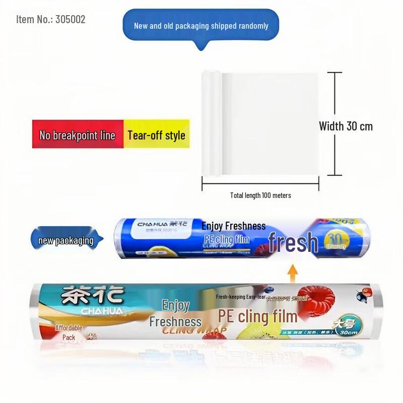 Camellia Fresh Cling Film