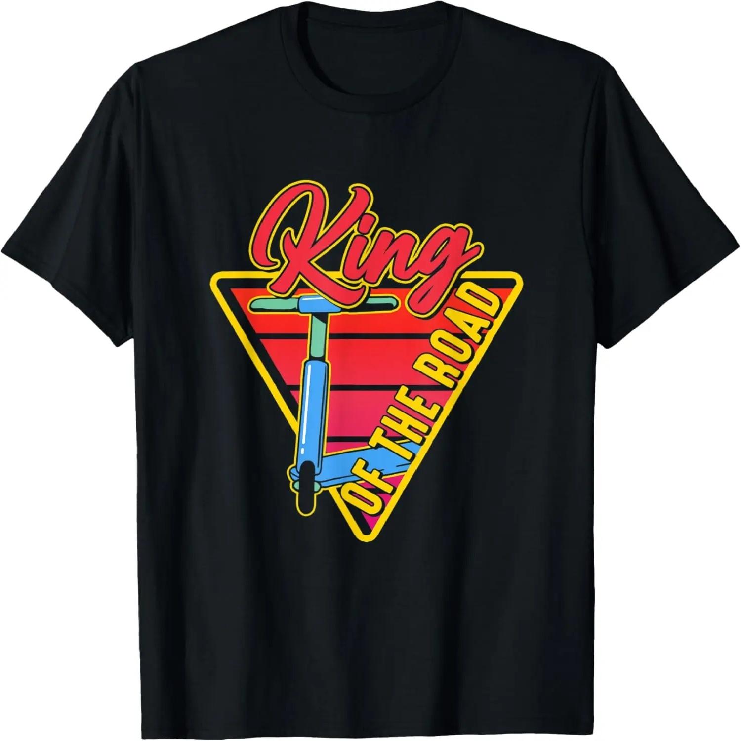 Vintage 1949 _ Guitar T-Shirt S