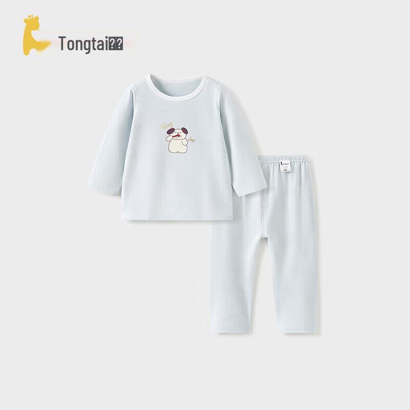 

TONGTAI Baby Spring/Autumn Thermal Underwear Set 80