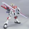 HG Sword Impulse Gundam, Korean Popular Bandai