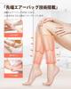 RENPHO Heated Calf Air Massager [Medical Device Certified] 3D Leg Massager Calf Massager Foot Massager Heater Function 20-Minute Timer Air Leg Massage