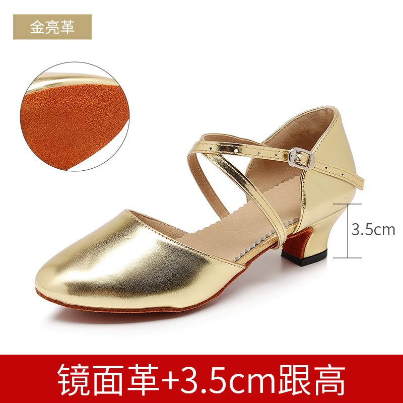 Ladies' Adult Latin Dance Shoes,soft Soled Mid High Heels,dance Performance Shoes for All Seasons,indoor and Outdoor Dance Shoes