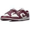 Dunk Low Dark Beetroot 2021 DD1503108