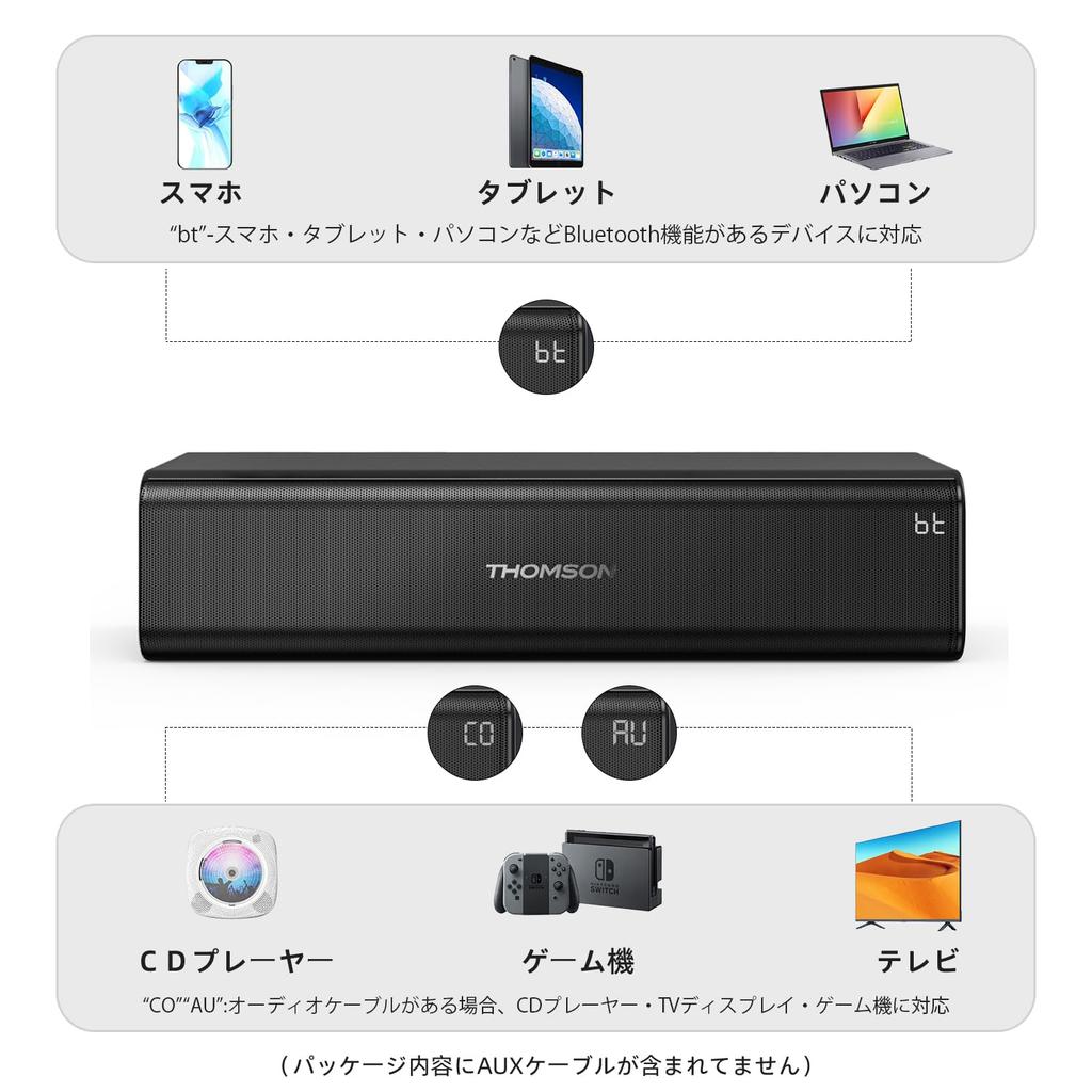 Zestaw karaoke THOMSON z PA Bluetooth Bezprzewodowy USB Przenośny Akumulatorowy Bezprzewodowy Przenośny do Domowego Karaoke i Łatwy Pilot Mini Karaoke Zabawa dla