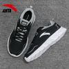 Anta Running Collection Wear Resistant And Waterproof Low Top Running Shoes Men's Black 912355515-1