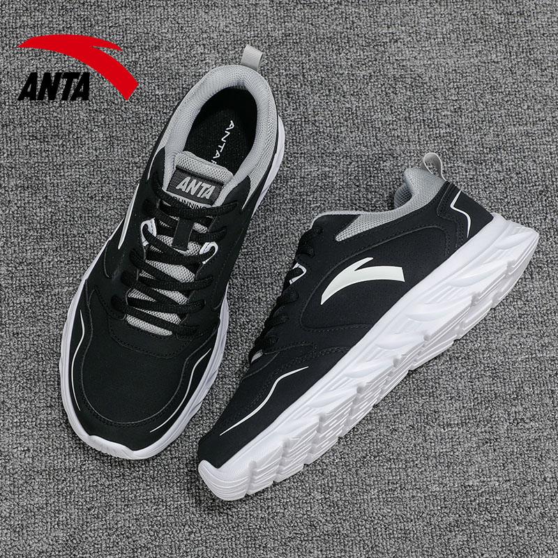 Anta Running Collection Wear Resistant And Waterproof Low Top Running Shoes Men's Black 912355515-1