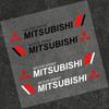 2 pezzi Adesivi decorativi per carrozzeria auto Decalcomanie antigraffio per portiere auto Per Mitsubishi outlander lancer EX Asx pajero Sport l200
