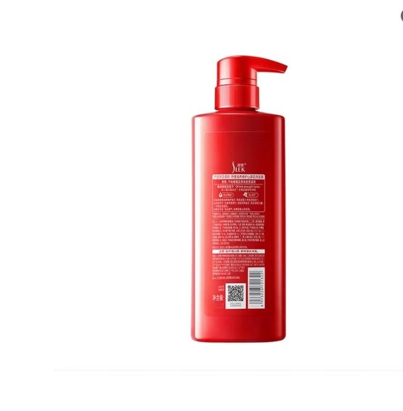 Suh Lei Camellia Nourishing Anti-Dandruff Shampoo