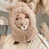 Bear Ears Ear Protection Hat Lamb Fleece Hat Autumn and Winter Versatile Mask Scarf Integrated Hat Thickened Plush Pullover Hat