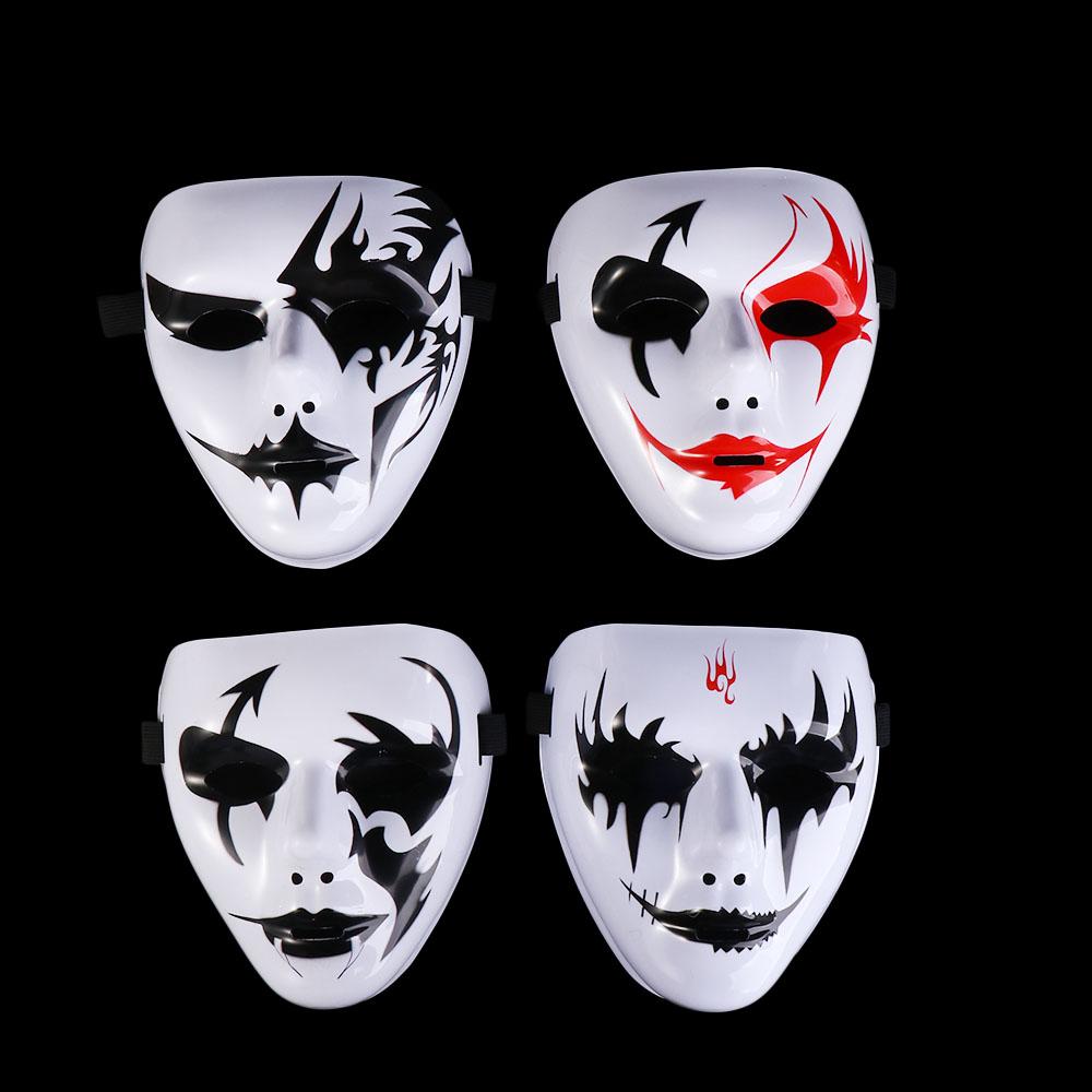 Selling Cosplay Kids Party Ghost Full Face Mask Halloween Props Horror Mask Costumes Accessories