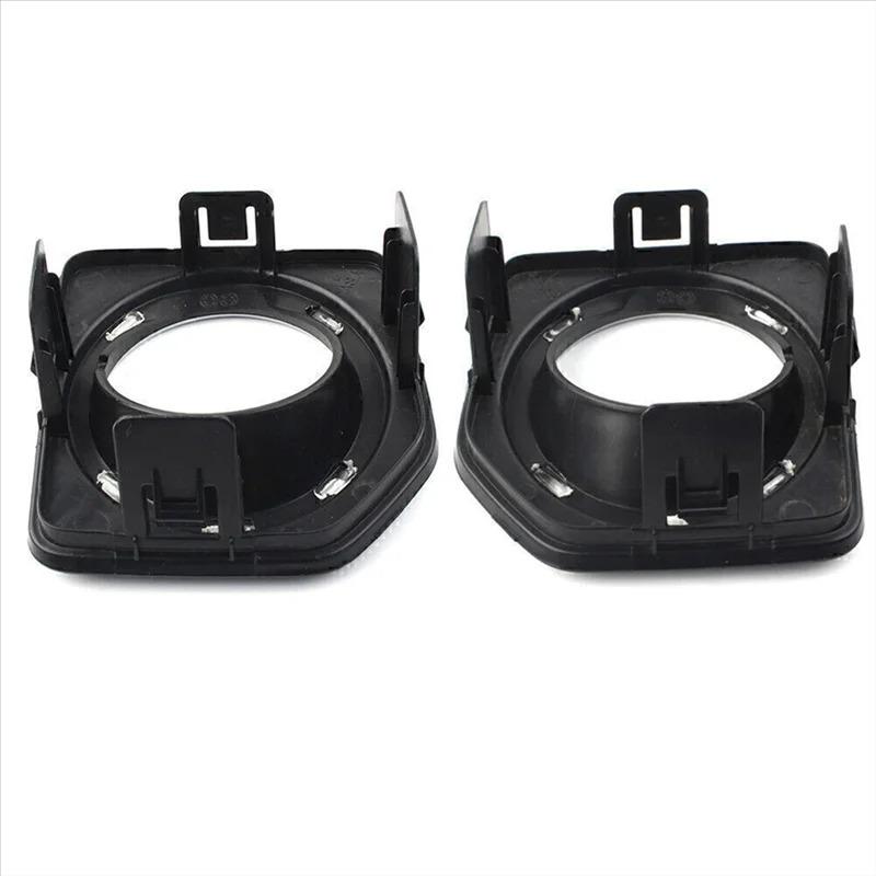 Land Rover Discovery 4 Front Bumper Fog Light Frame Electroplated Cover