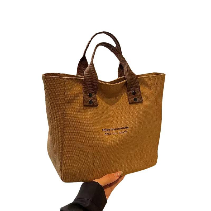 Geantă Tote Minimalistă Japoneză din Pânză Monocromă și Geantă de Umăr pentru Cutia de Prânz